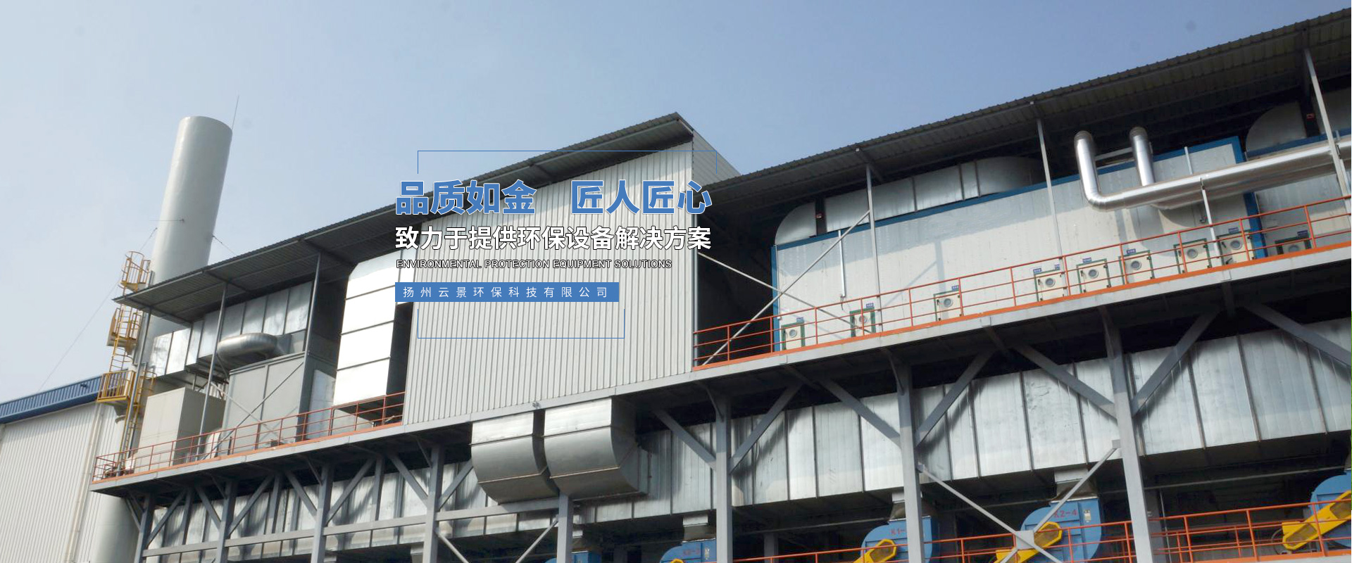 周口華成網絡科技有限公司